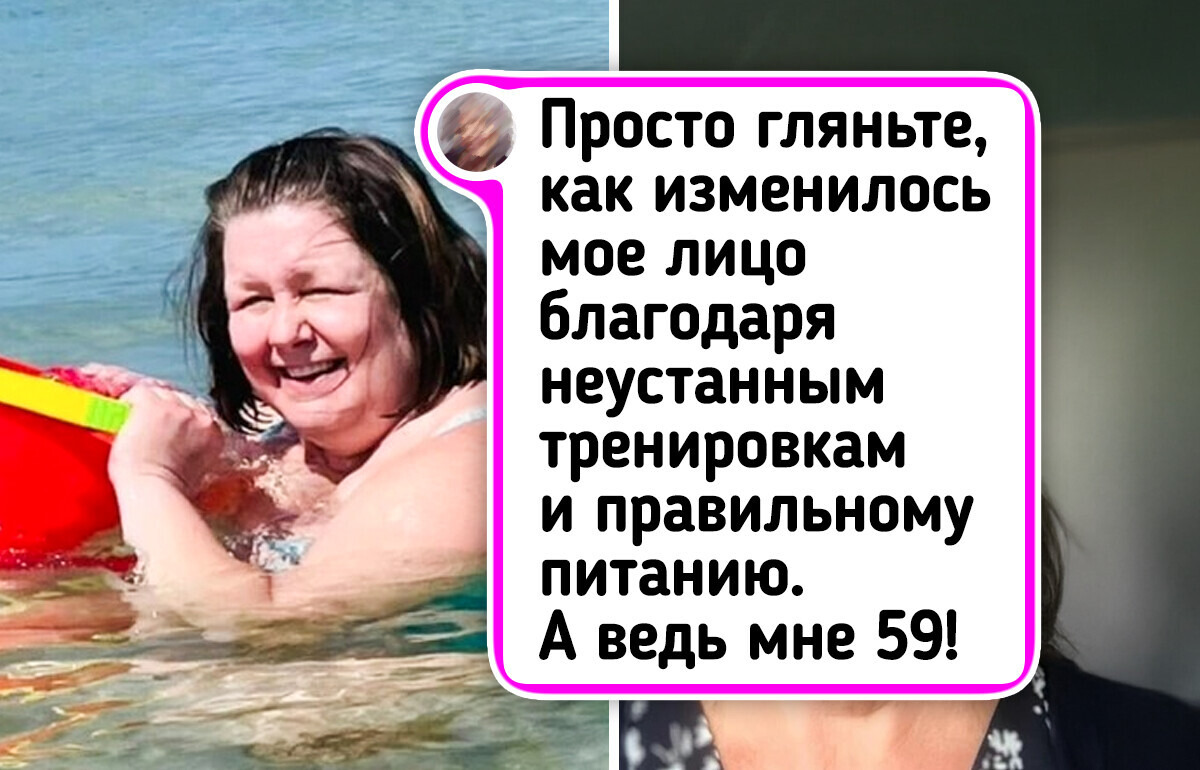 19 снимков, на которых разница говорит громче слов 19 снимков, на которых разница говорит громче слов