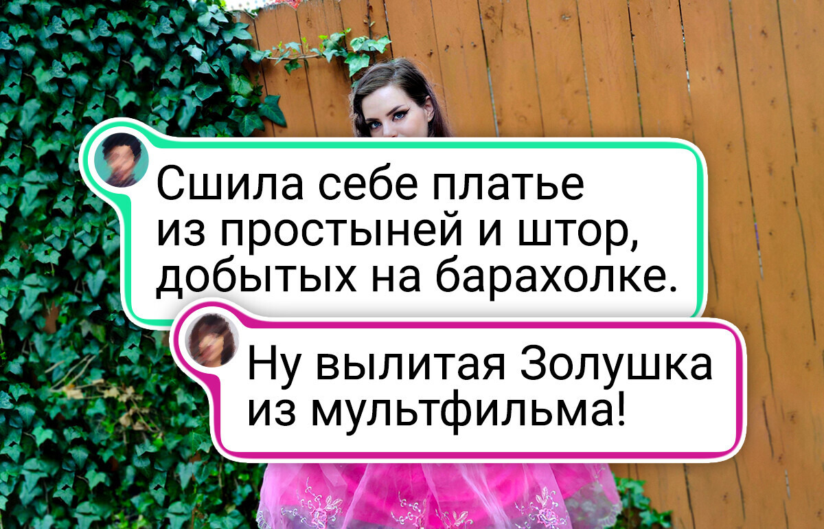 13 человек, которые вдохнули новую жизнь в то, что другие бы выбросили 13 человек, которые вдохнули новую жизнь в то, что другие бы выбросили