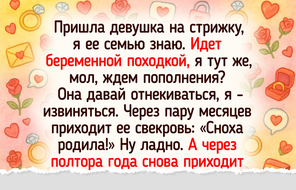 16 парикмахеров честно рассказали о своих трудовых буднях, и у нас от удивления аж волосы дыбом встали