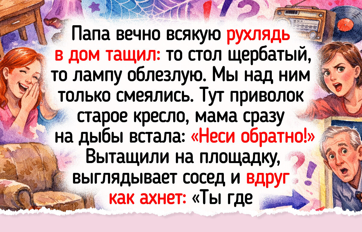 20+ добрых историй о том, как родители и взрослые дети наконец услышали друг друга