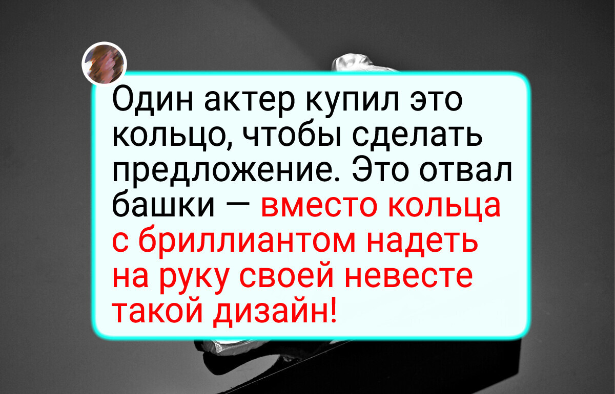 18 вещиц, которые показывают: если за дело берется человек с огоньком в глазах, получается настоящий эксклюзив