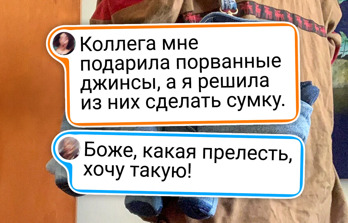 10 человек, которые сотворили нечто прекрасное из самых обычных вещей 10 человек, которые сотворили нечто прекрасное из самых обычных вещей