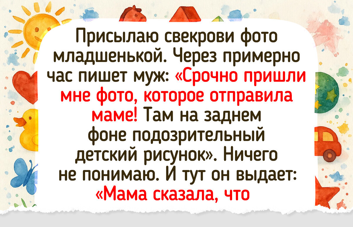 16 случаев, когда сама жизнь придумала такой финал, что любой сценарист бы позавидовал 16 случаев, когда сама жизнь придумала такой финал, что любой сценарист бы позавидовал