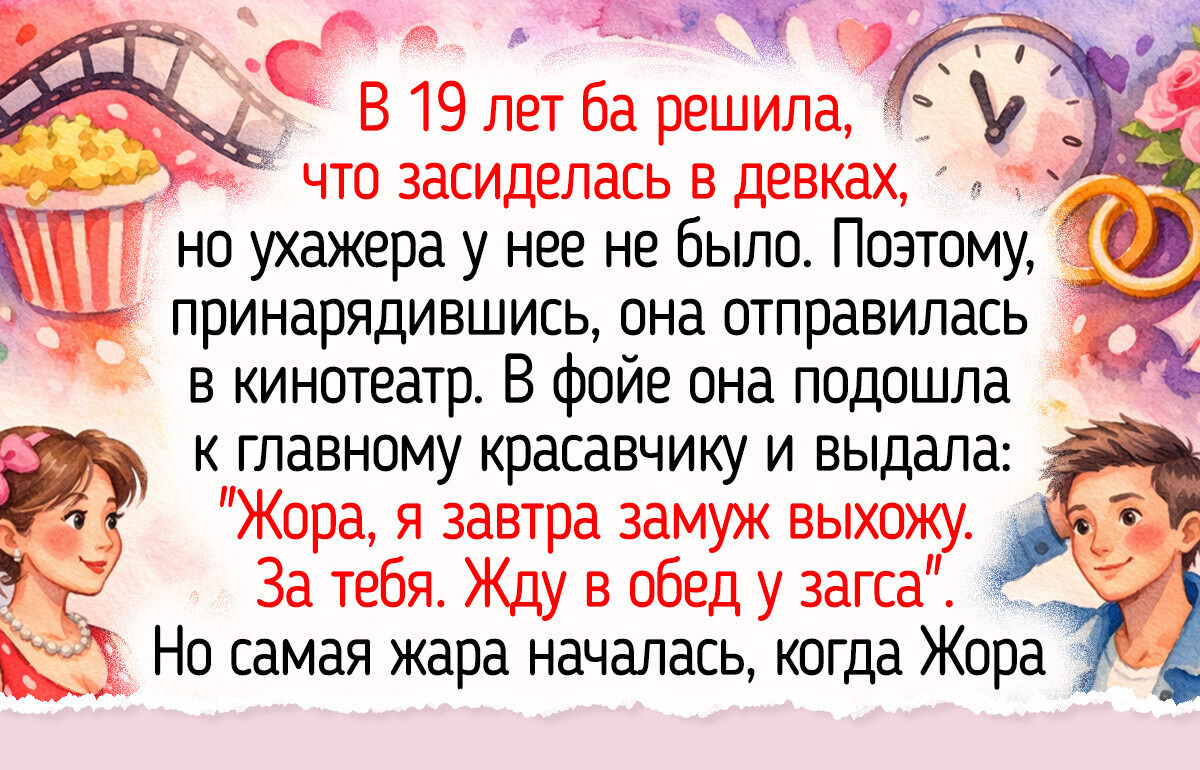 Спасибо, бабушка! Теплый текст о близких, которых мы помним и любим всю жизнь Спасибо, бабушка! Теплый текст о близких, которых мы помним и любим всю жизнь