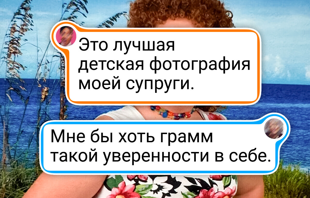 14 курьезных детских фото, благодаря которым улыбка не сходит с лица 14 курьезных детских фото, благодаря которым улыбка не сходит с лица