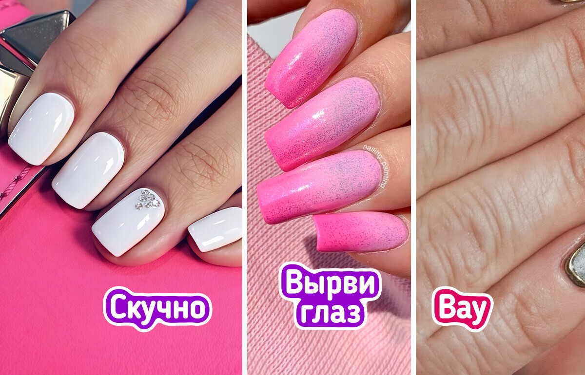 12 идей маникюра, при взгляде на которые хочется номерок мастера попросить