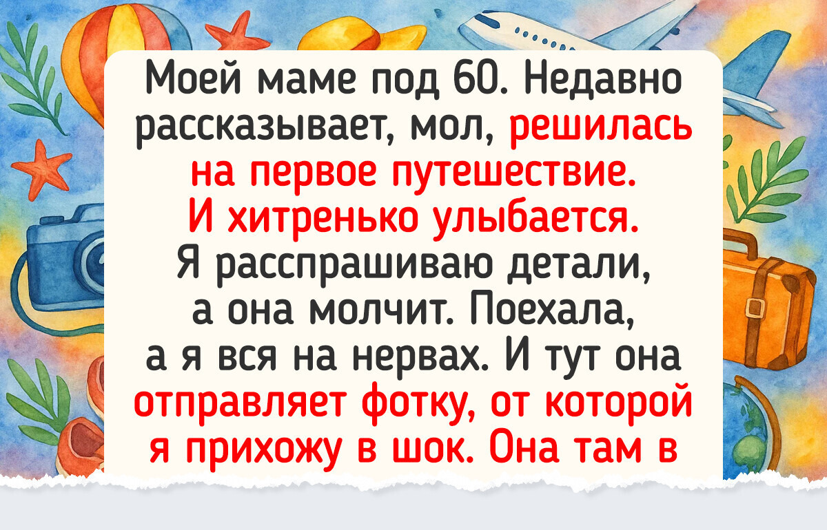 15+ прекрасных леди, которые с годами научились жить на полную 15+ прекрасных леди, которые с годами научились жить на полную