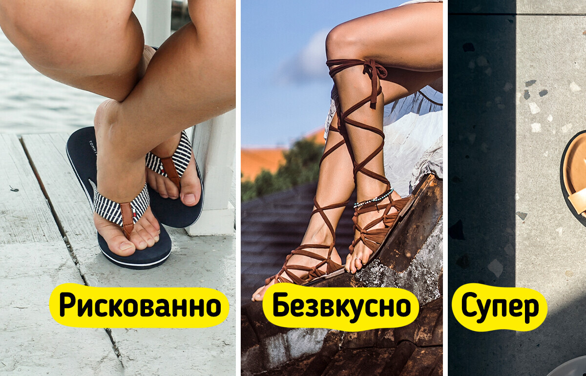 8 вещей, которые добавят вашему летнему образу шика 8 вещей, которые добавят вашему летнему образу шика