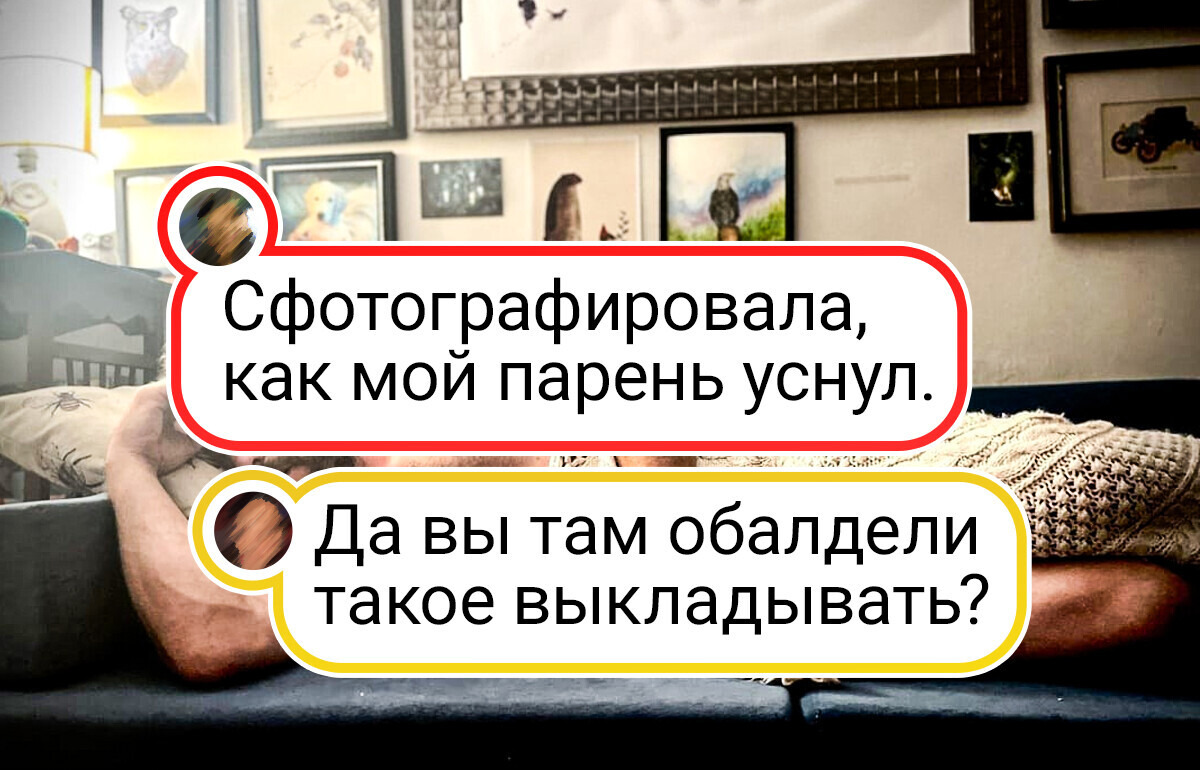 16 кадров, которые делают раз в жизни, и то если звезды сойдутся 16 кадров, которые делают раз в жизни, и то если звезды сойдутся
