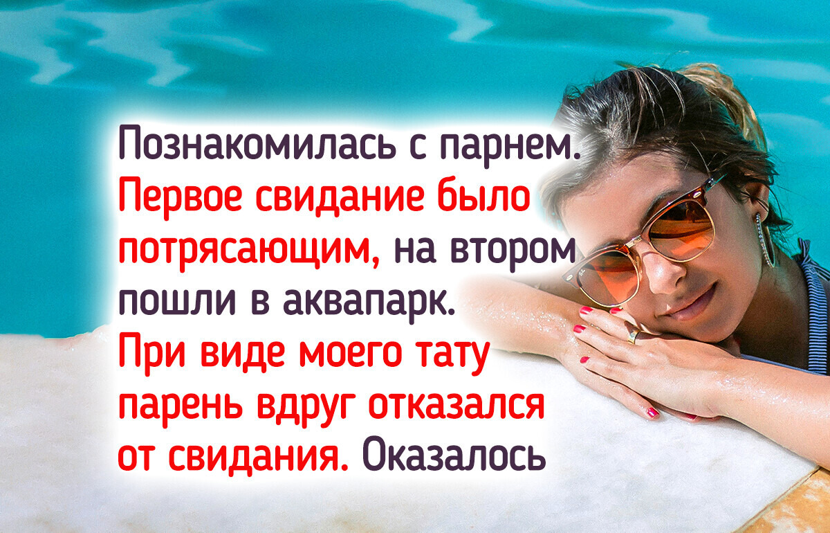 14 человек, с которыми хочется больше никогда в жизни не сталкиваться 14 человек, с которыми хочется больше никогда в жизни не сталкиваться