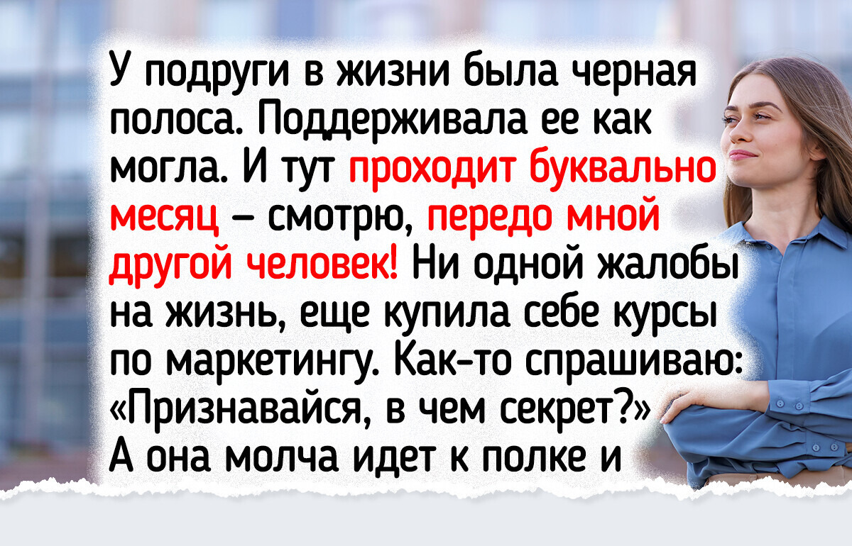 10 книг, после которых хочется еще долго сидеть в тишине и думать