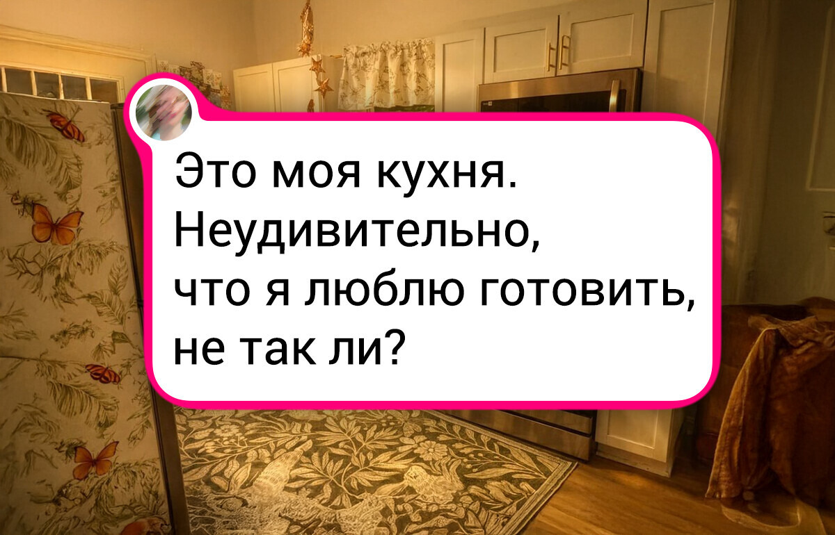 20+ кухонь, в которых так тепло и душевно, что из них совсем не хочется уходить 20+ кухонь, в которых так тепло и душевно, что из них совсем не хочется уходить