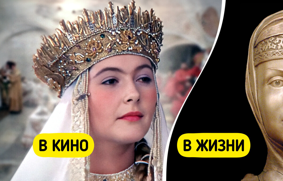 Вот как в реальности выглядели 9 исторических личностей, чей образ нам запомнился по фильмам Вот как в реальности выглядели 9 исторических личностей, чей образ нам запомнился по фильмам