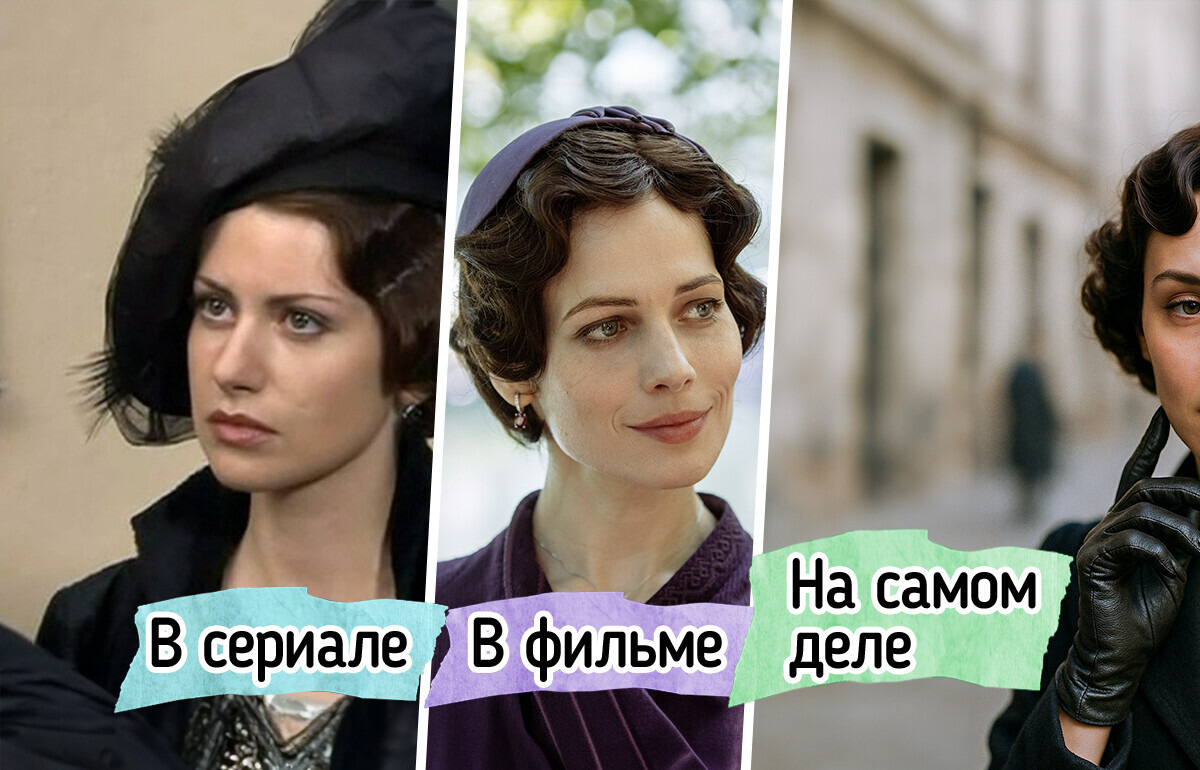 Мы представили, как могли бы выглядеть 11 книжных персонажей, если бы реально существовали Мы представили, как могли бы выглядеть 11 книжных персонажей, если бы реально существовали