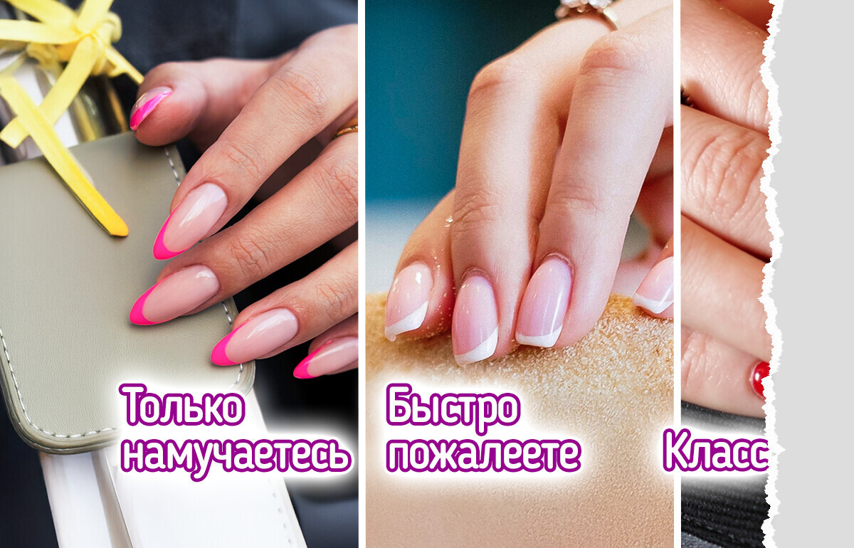 12 хитростей для маникюра, который долго не боится ни мытья посуды, ни дачных грядок 12 хитростей для маникюра, который долго не боится ни мытья посуды, ни дачных грядок