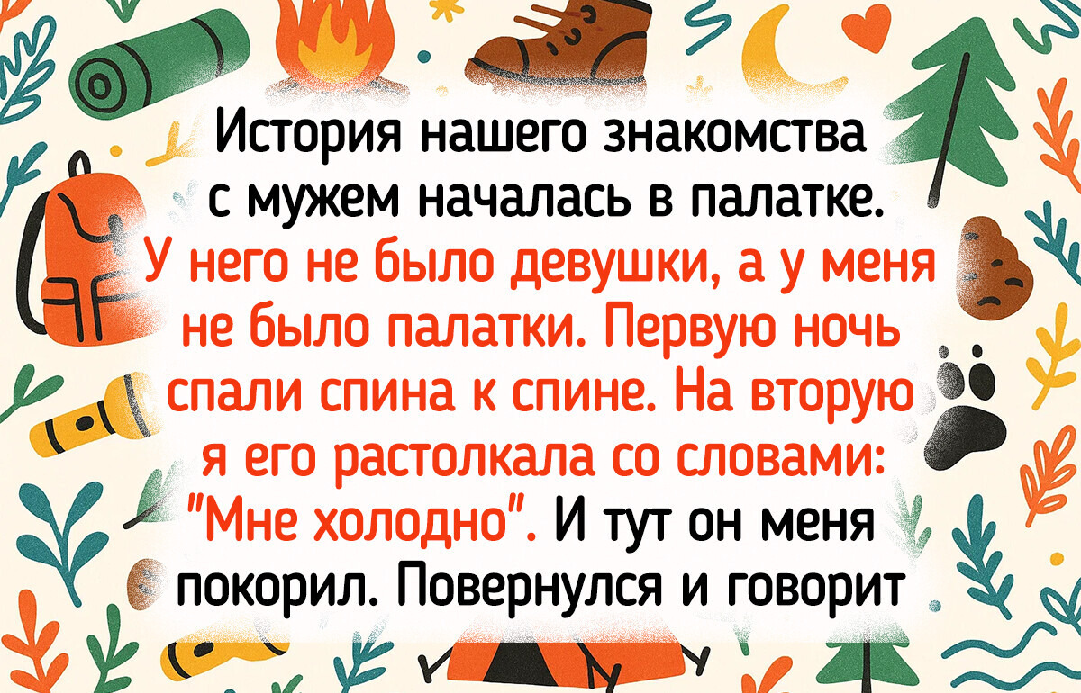 20+ мужчин, которые своими поступками вернули нам веру в рыцарей 20+ мужчин, которые своими поступками вернули нам веру в рыцарей