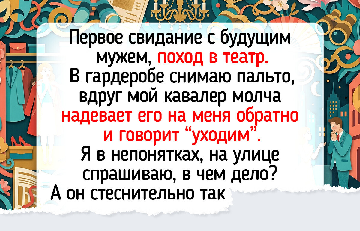 15 историй любви, которые настолько хороши, что их будут пересказывать даже правнукам