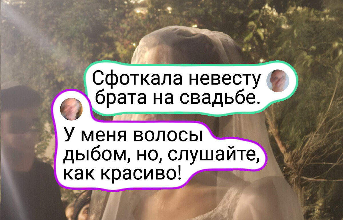 15 кадров, которые доказывают, что лучшие фото — всегда случайные