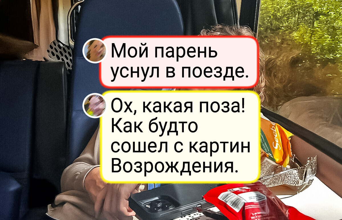 17 случайных фото, глядя на которые хочется сказать: «Обалдеть!»