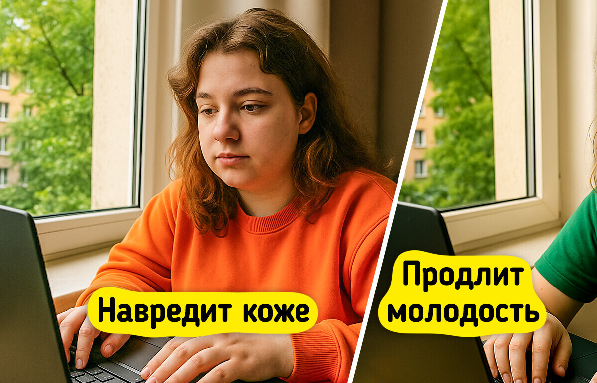 12 ошибок в летнем уходе, которые незаметно вредят нашей коже 12 ошибок в летнем уходе, которые незаметно вредят нашей коже
