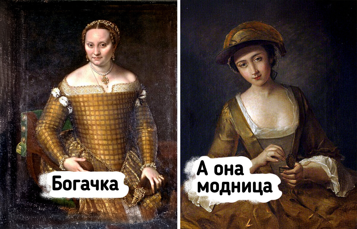 8 аксессуаров из прошлого, над назначением которых сегодня придется поломать голову