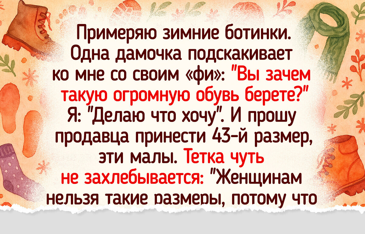 15 походов в магазин, которые пошли не по плану, а по законам комедии 15 походов в магазин, которые пошли не по плану, а по законам комедии