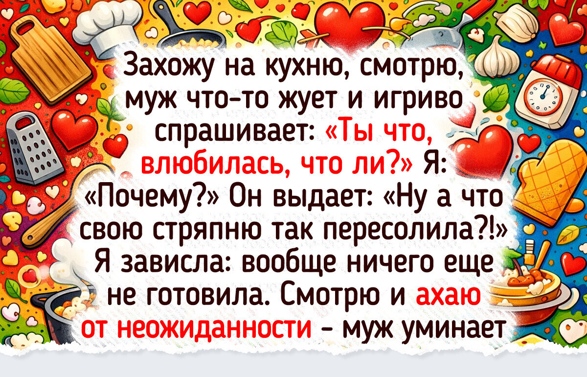 14 семей, где обычная жизнь — бесперебойный генератор смешных историй