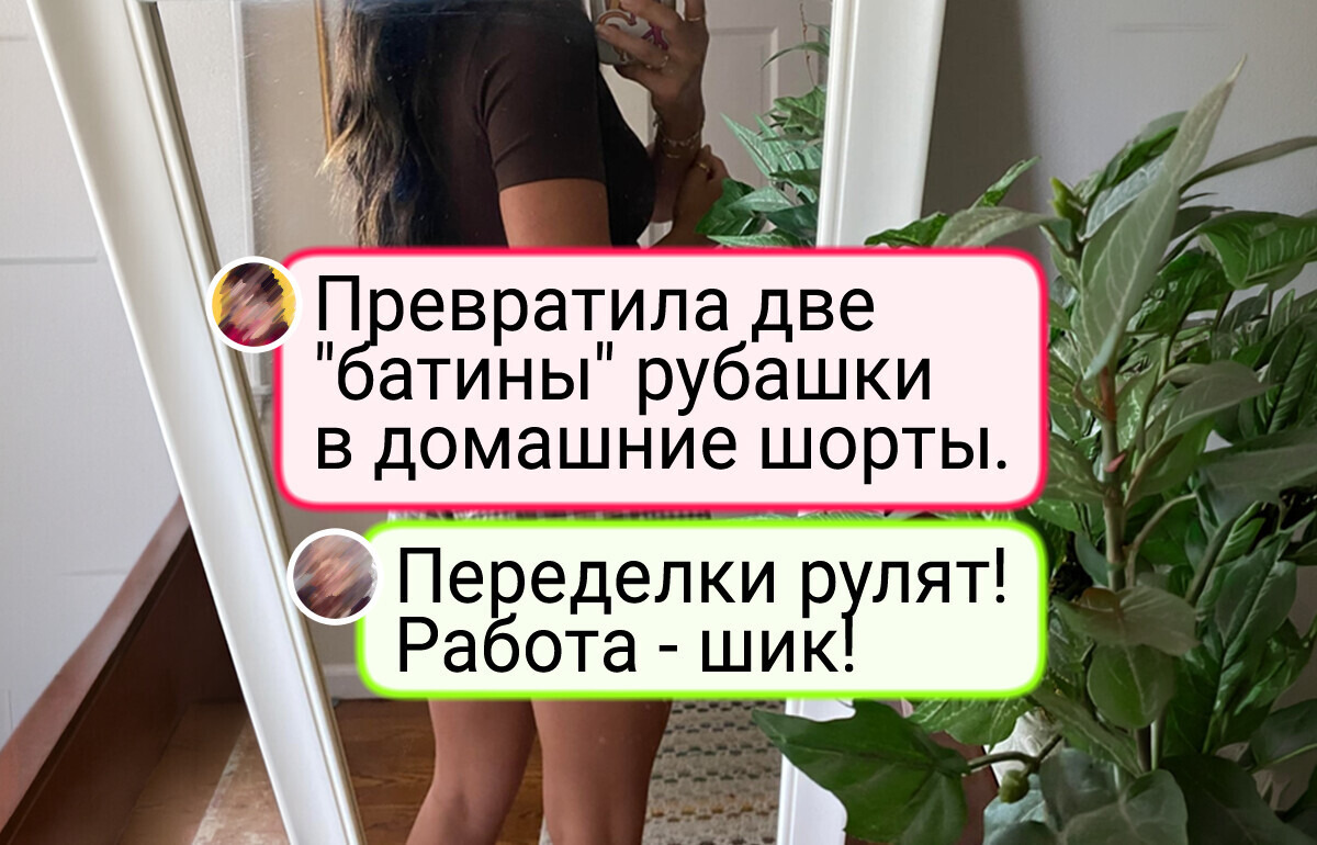 19 человек, чьи золотые руки превращают творчество в искусство