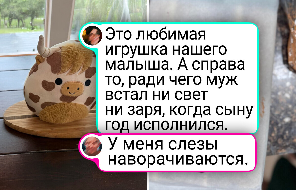16 человек, которые на все 100 используют свою смекалку в тандеме с золотыми руками 16 человек, которые на все 100 используют свою смекалку в тандеме с золотыми руками