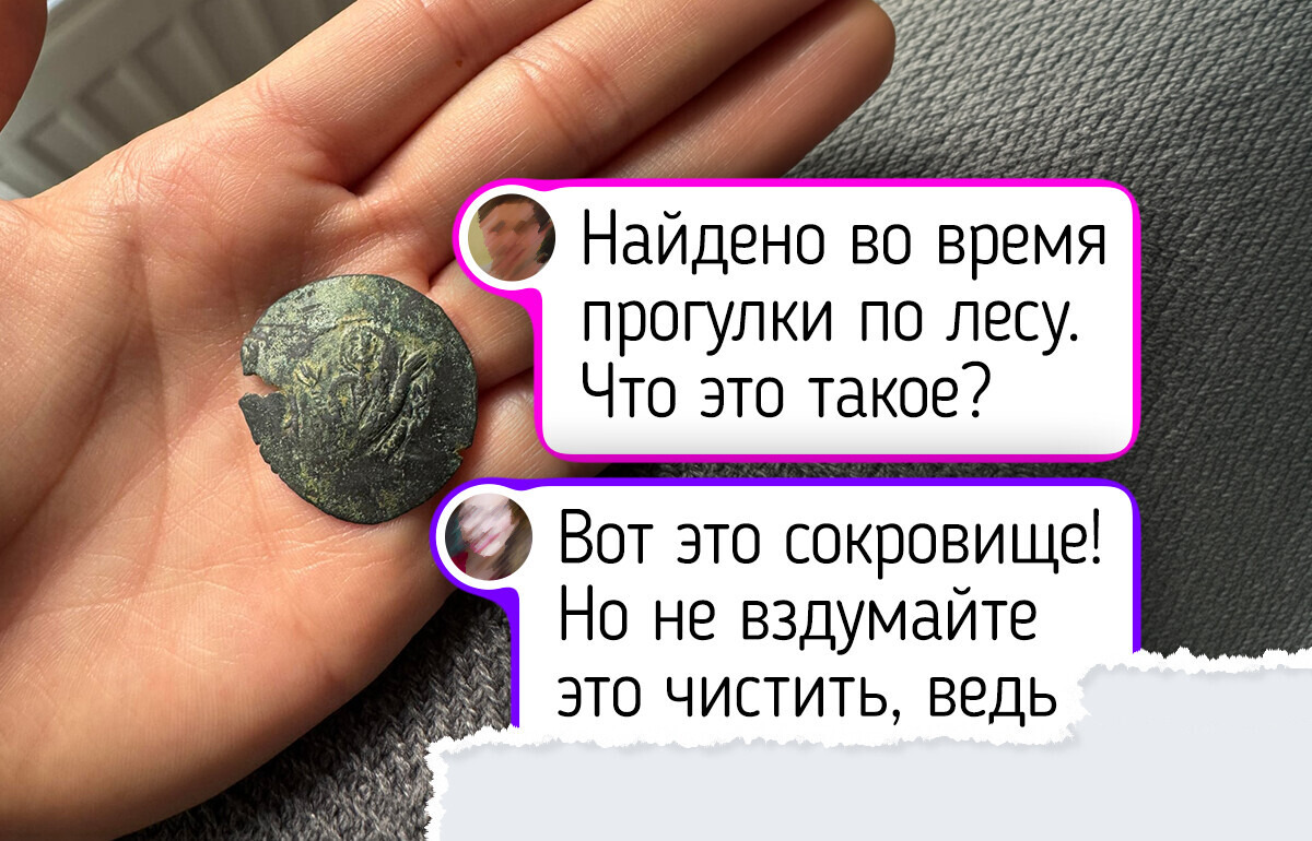13 человек, которые просто пошли в лес, а вернулись с историей на всю осень
