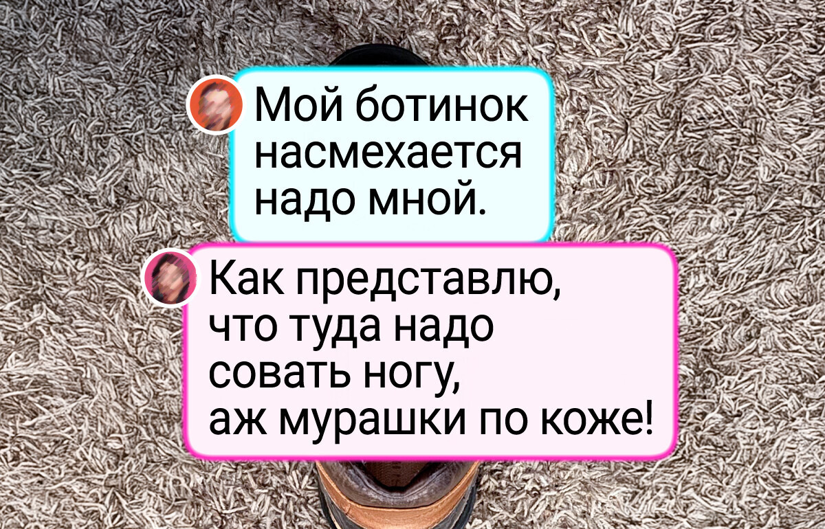 20 снимков, которые выглядят как сбой в матрице и заставляют немного усомниться в реальности 20 снимков, которые выглядят как сбой в матрице и заставляют немного усомниться в реальности