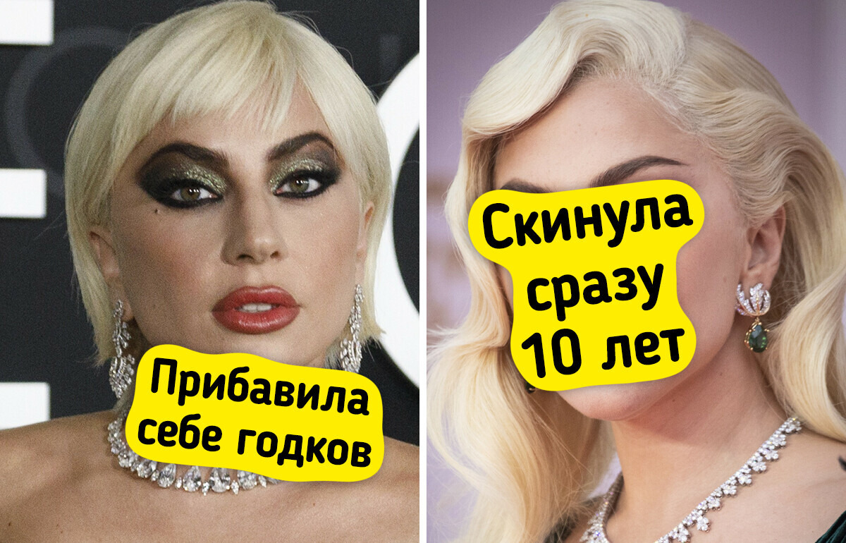 8 обидных ошибок в прическе и макияже, которые накидывают нам годков