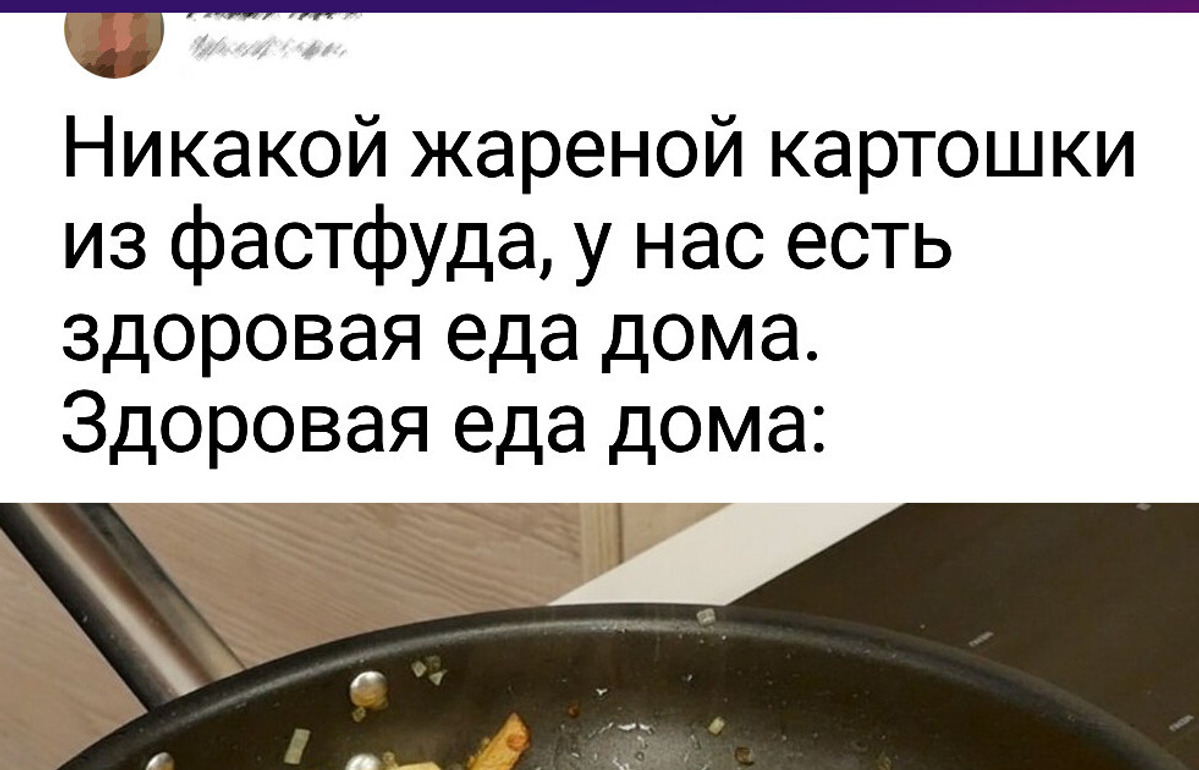 20 твитов, которые за парой метких строк скрывают всю правду жизни 20 твитов, которые за парой метких строк скрывают всю правду жизни