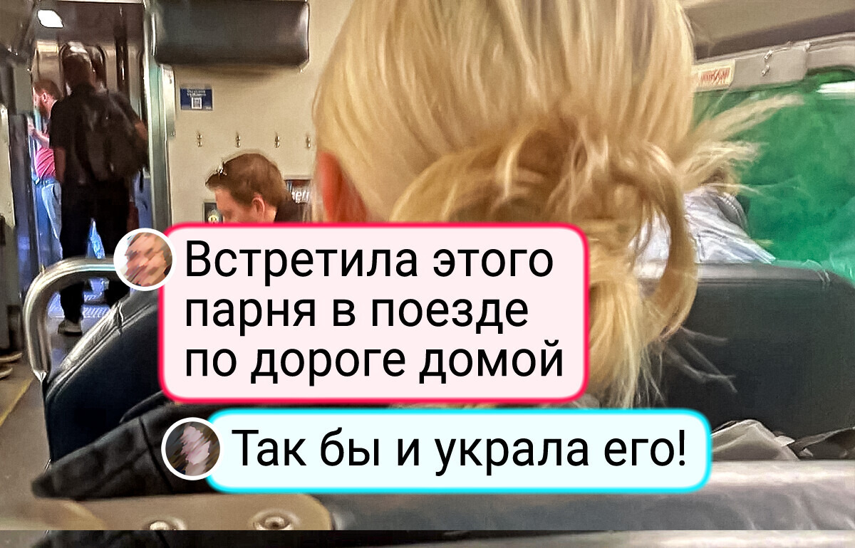 16 фото с такой запредельной концентрацией милоты, что от нее сводит скулы 16 фото с такой запредельной концентрацией милоты, что от нее сводит скулы