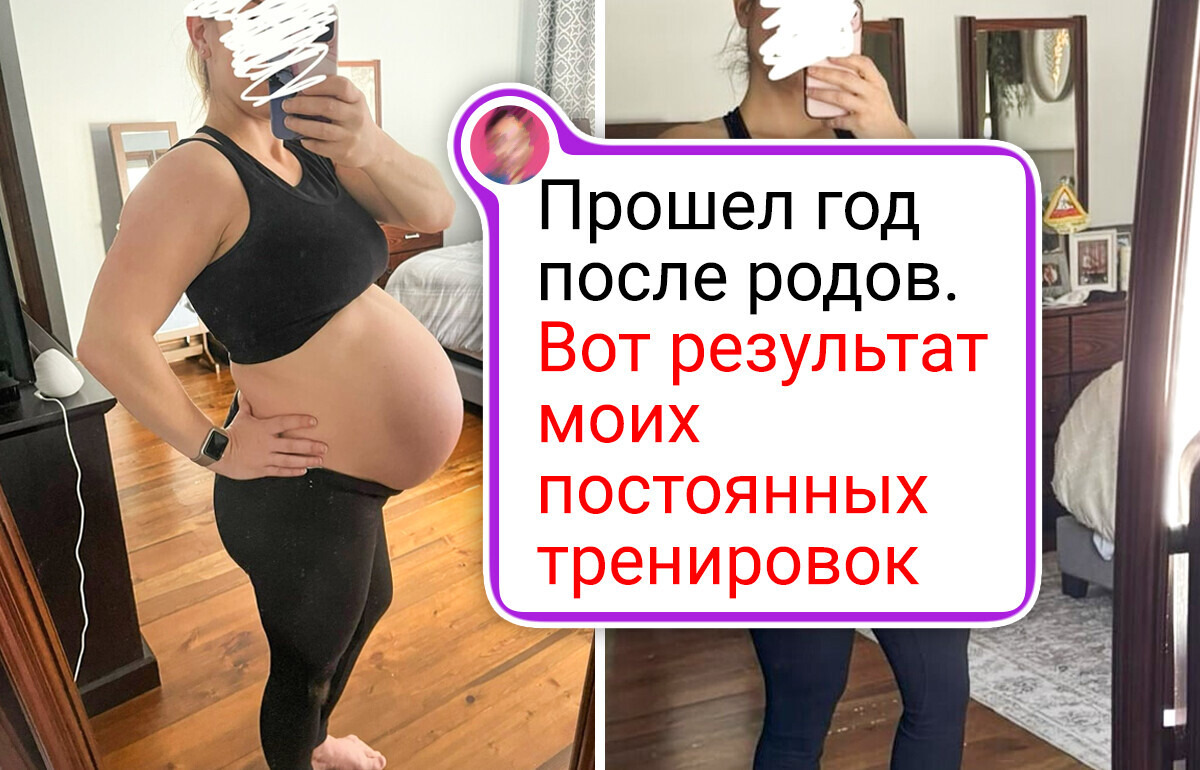 17 контрастных снимков, которые помогут понять, что такое ощутимая разница 17 контрастных снимков, которые помогут понять, что такое ощутимая разница