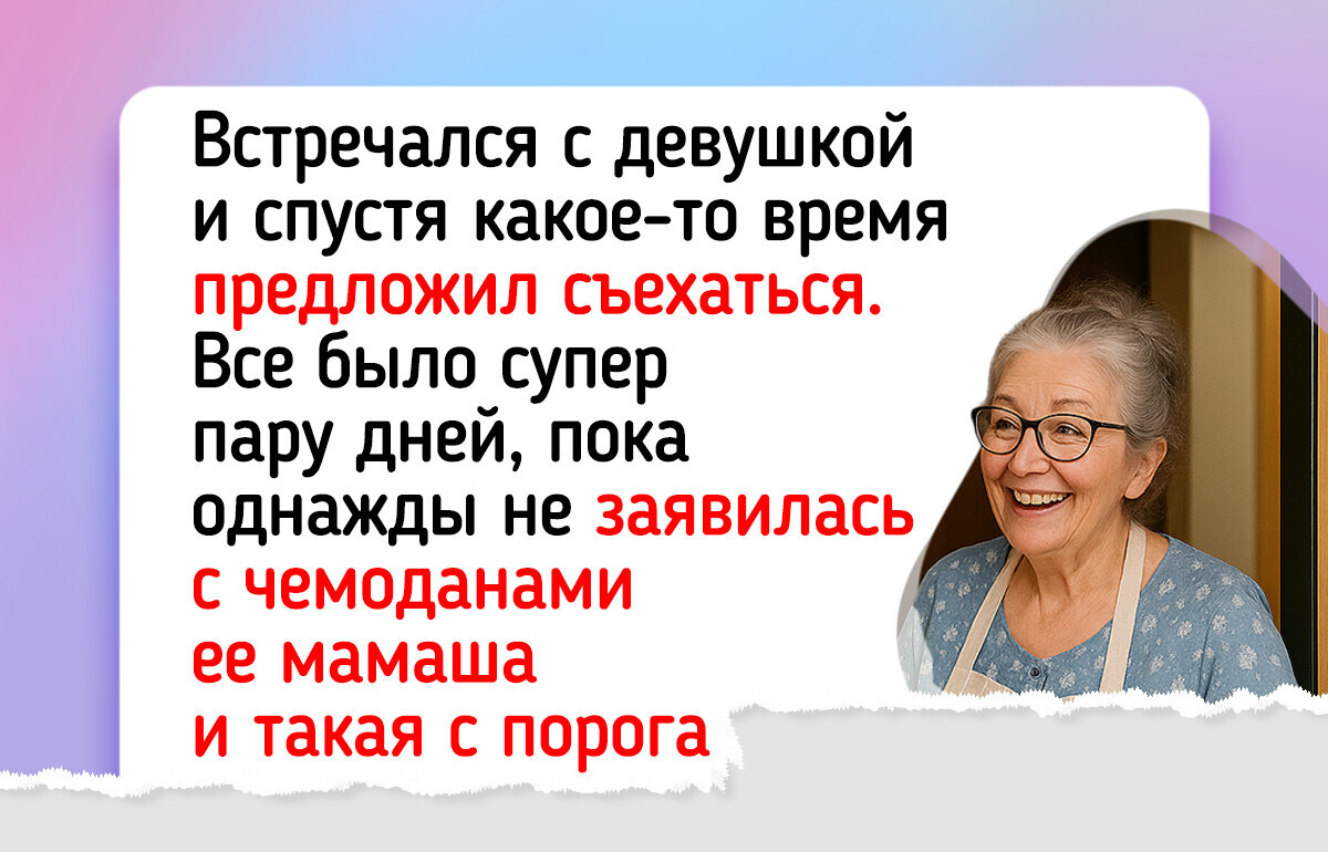 17 реальных историй, в которых финал перевернул все с ног на голову