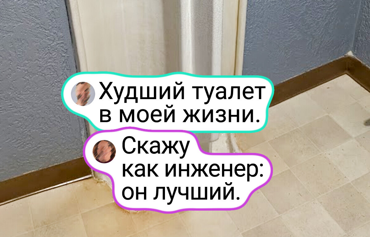 19 работников, которые подошли к задаче творчески, и теперь на это без смеха не взглянешь 19 работников, которые подошли к задаче творчески, и теперь на это без смеха не взглянешь