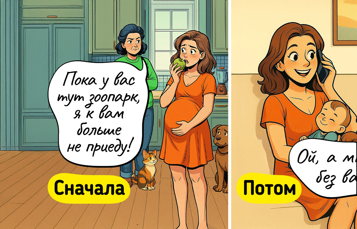 20+ комиксов о хвостатых друзьях, которые умеют добавить перчика в пресные будни 20+ комиксов о хвостатых друзьях, которые умеют добавить перчика в пресные будни