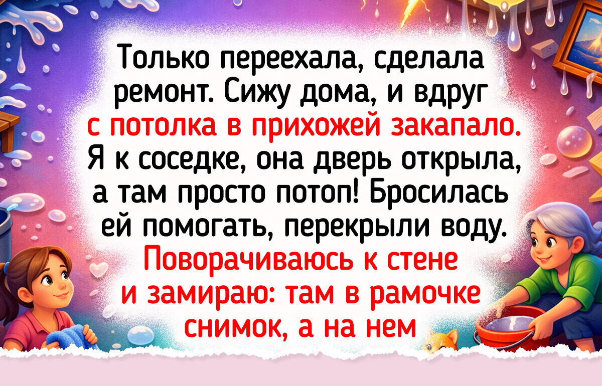 18 теплых историй о дружбе в зрелом возрасте, которая оказалась слаще августовского арбуза