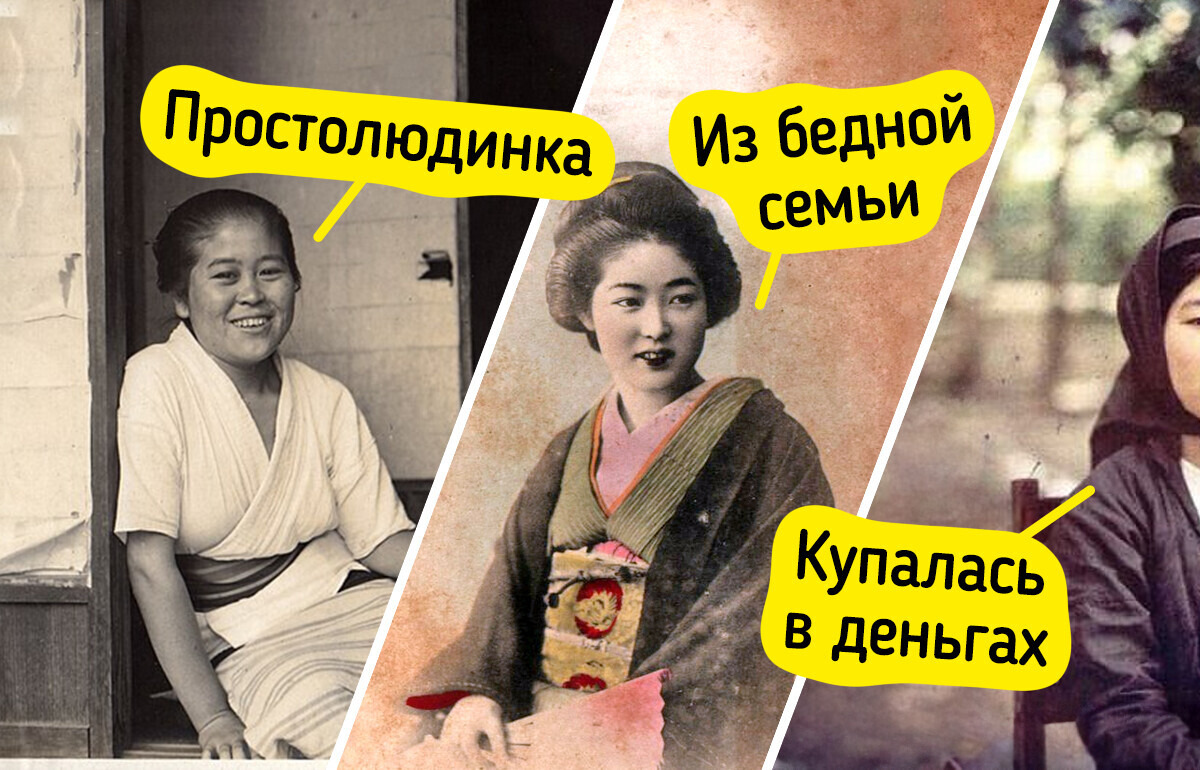 9 бьюти-трендов, которые раньше были нормой, а теперь стали бы поводом для шуток