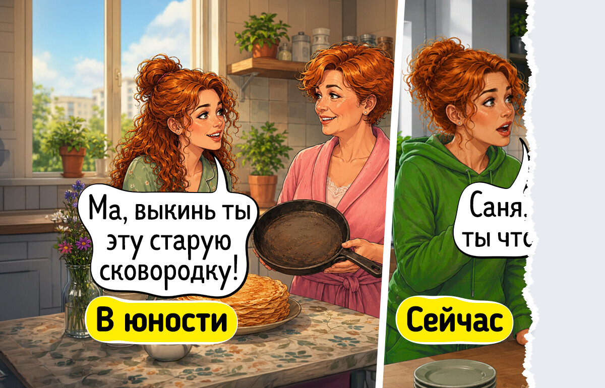 15+ теплых историй и комиксов, срисованных будто с нас, девочек