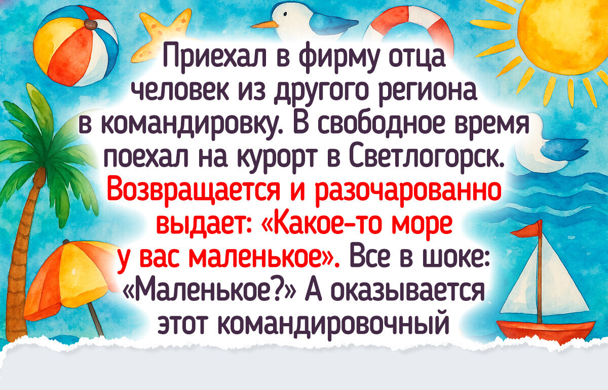 17 скрытых жемчужин Калининграда, которые не покажет ни один путеводитель 17 скрытых жемчужин Калининграда, которые не покажет ни один путеводитель