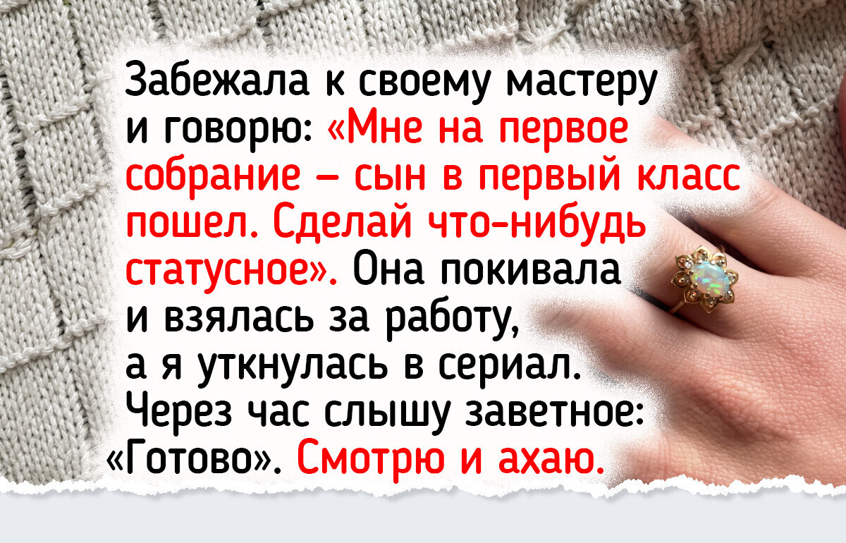 10 видов маникюра, с которыми ногти будут выглядеть благородно и дорого