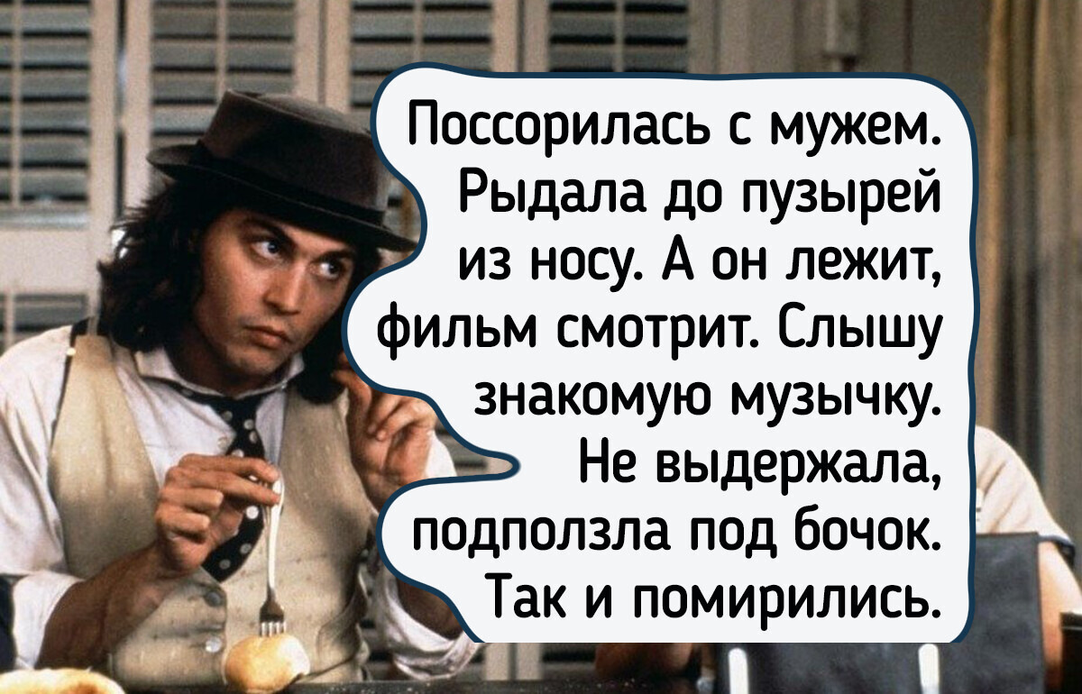 15+ людей поделились фильмами и сериалами, которые стали для них спасением в трудные времена