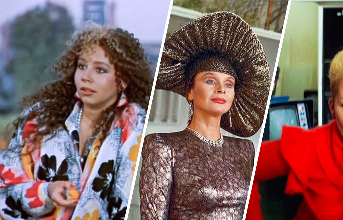 19 нарядов из любимых фильмов, о которых мы когда-то мечтали, а сегодня смотрим с теплой улыбкой