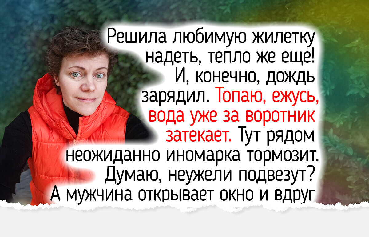 10 осенних покупок, на которые бережливые хозяева давно махнули рукой