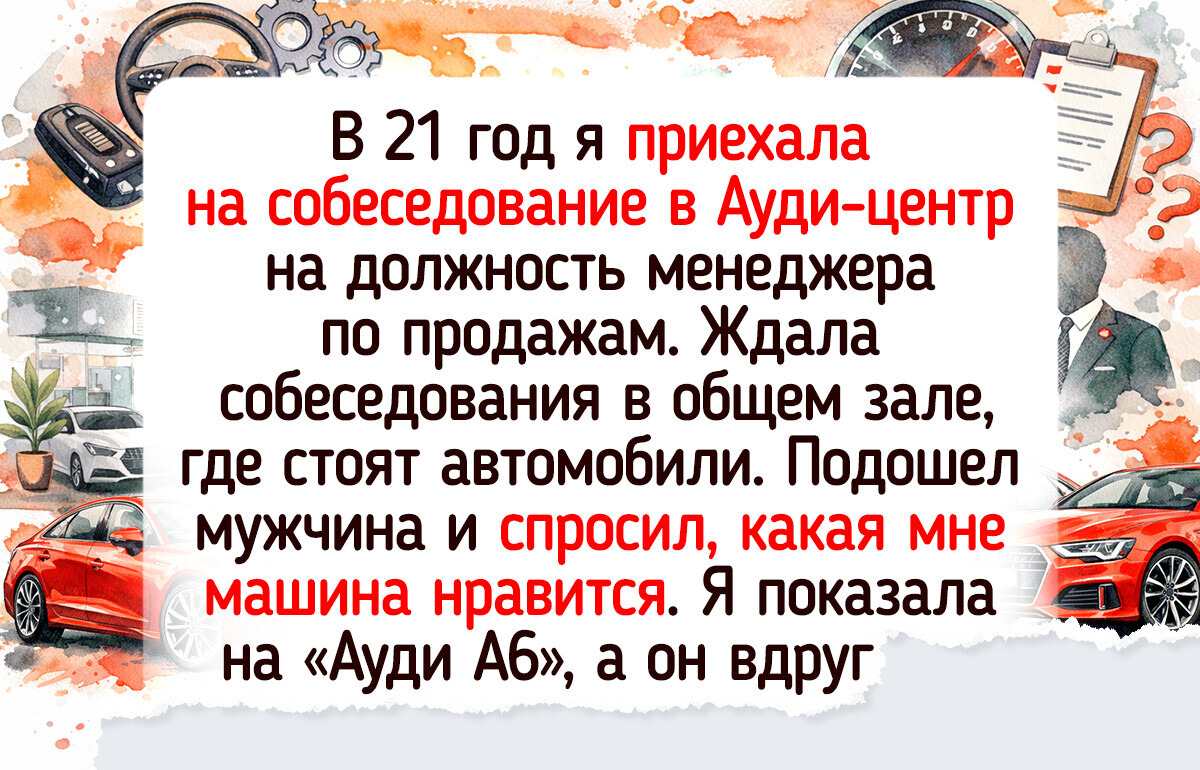 15+ человек, которые осуществили мечту и теперь словно плывут на мягком облачке
