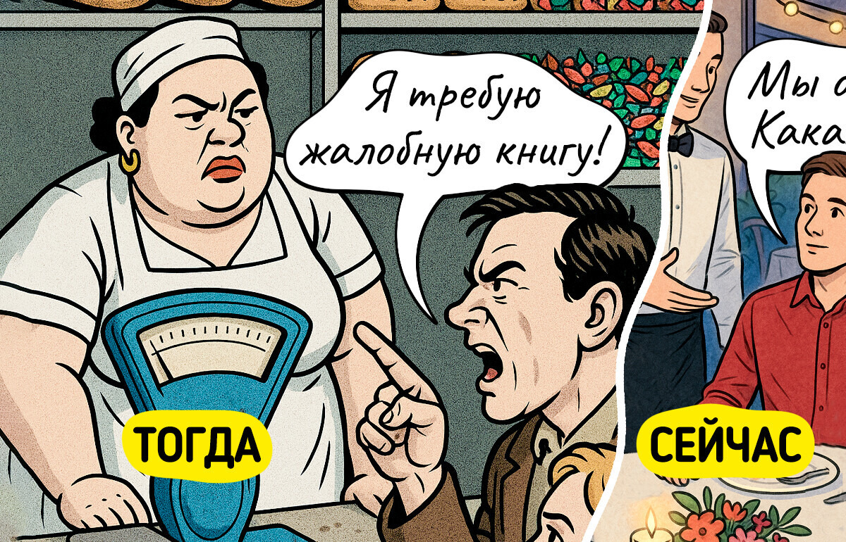 18 метких комиксов о том, как изменилась наша жизнь после появления смартфонов 18 метких комиксов о том, как изменилась наша жизнь после появления смартфонов