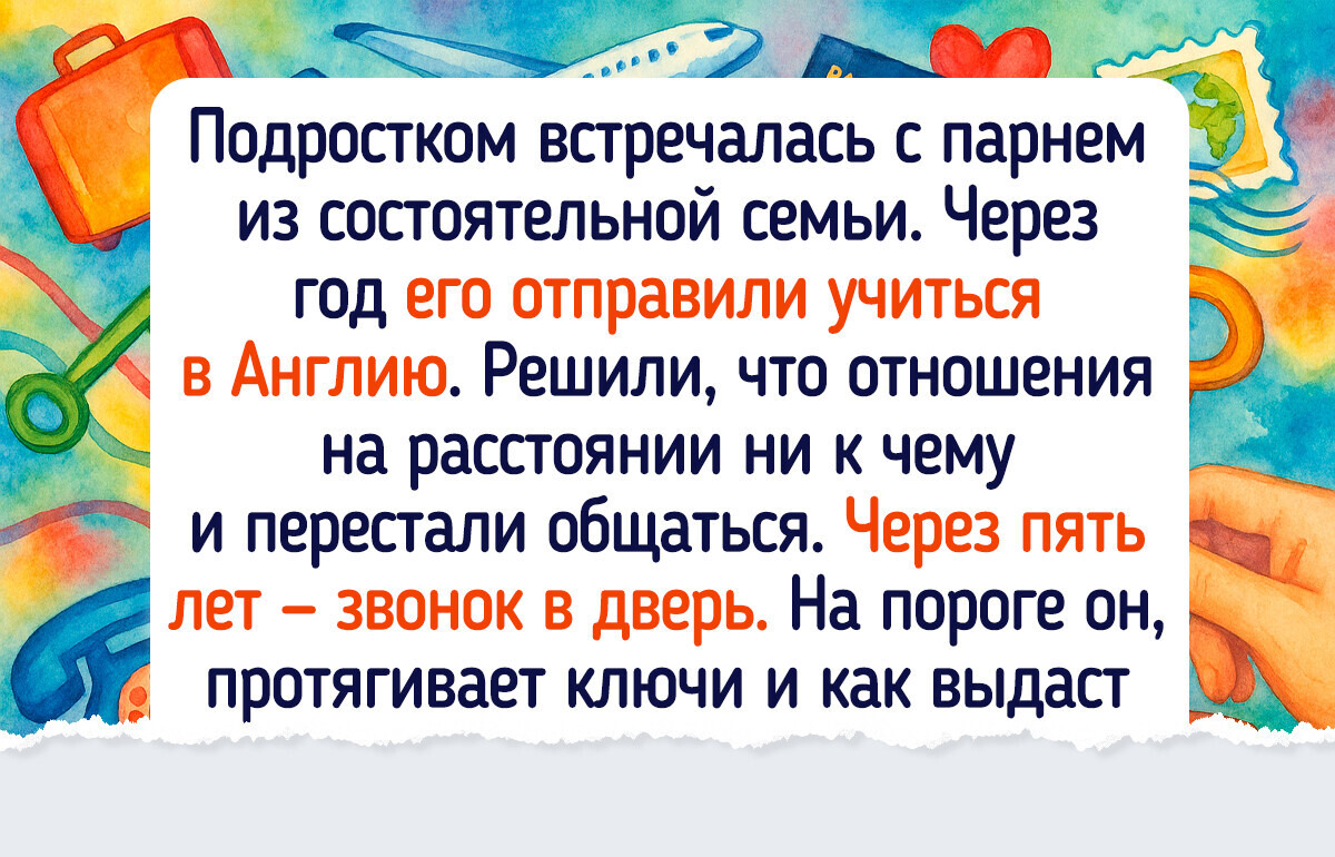 16 примеров, как ради любви люди преодолевают все — от километров до сомнений 16 примеров, как ради любви люди преодолевают все — от километров до сомнений