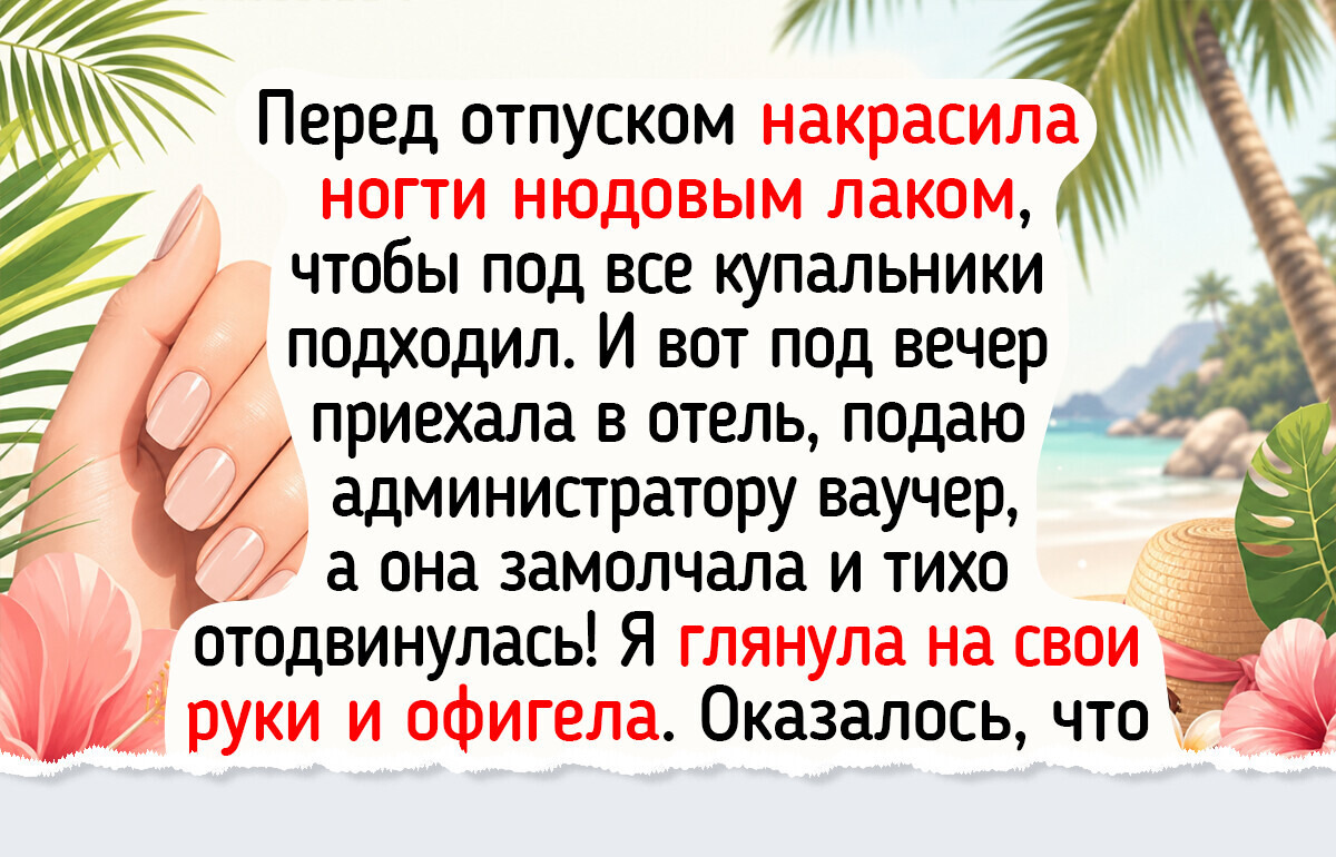 18 человек, которые решили обновить имидж не выходя из дома и подарили себе повод для смеха